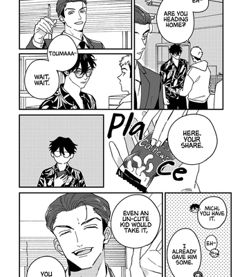 [TSURUKAME Mayo] Daraku Kazoku-ron [Eng] (update c.7) – Gay Manga sex 248