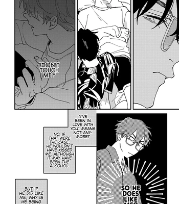 [TSURUKAME Mayo] Daraku Kazoku-ron [Eng] (update c.7) – Gay Manga sex 254