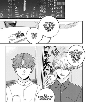 [TSURUKAME Mayo] Daraku Kazoku-ron [Eng] (update c.7) – Gay Manga sex 127