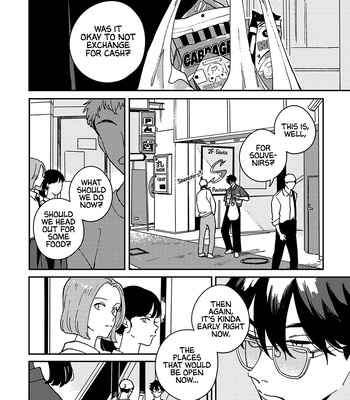 [TSURUKAME Mayo] Daraku Kazoku-ron [Eng] (update c.7) – Gay Manga sex 195
