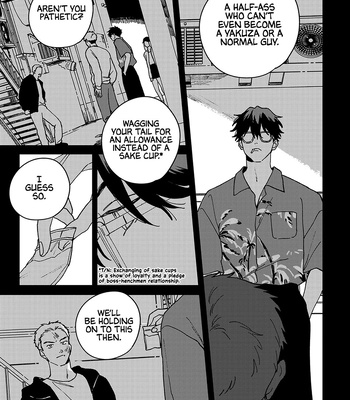 [TSURUKAME Mayo] Daraku Kazoku-ron [Eng] (update c.7) – Gay Manga sex 198