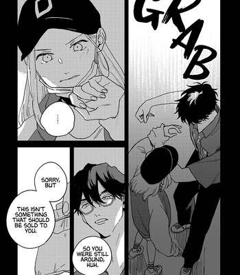 [TSURUKAME Mayo] Daraku Kazoku-ron [Eng] (update c.7) – Gay Manga sex 200