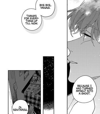 [TSURUKAME Mayo] Daraku Kazoku-ron [Eng] (update c.7) – Gay Manga sex 210