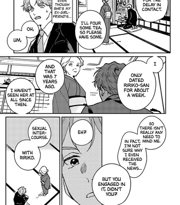 [TSURUKAME Mayo] Daraku Kazoku-ron [Eng] (update c.7) – Gay Manga sex 5
