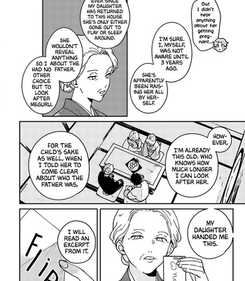[TSURUKAME Mayo] Daraku Kazoku-ron [Eng] (update c.7) – Gay Manga sex 16