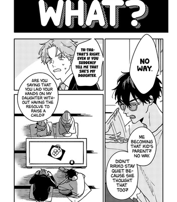 [TSURUKAME Mayo] Daraku Kazoku-ron [Eng] (update c.7) – Gay Manga sex 18
