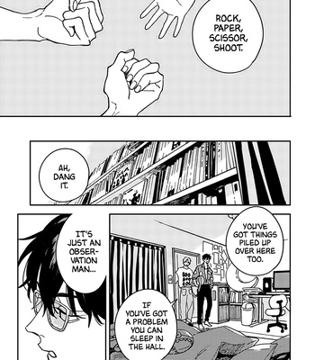 [TSURUKAME Mayo] Daraku Kazoku-ron [Eng] (update c.7) – Gay Manga sex 23