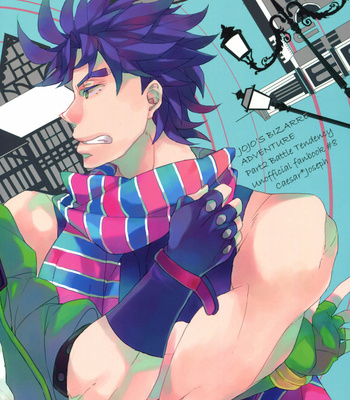 [indigo blue] Gyakukou [JP] – Gay Manga sex 25