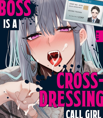 Gay Manga - [Kaochuu Kingdom (Sisei)] Josou DeliHeal Yondara, Kaisha no Joushi ga Kita. | My Boss is a Cross-dressing Call Girl. [Eng] – Gay Manga