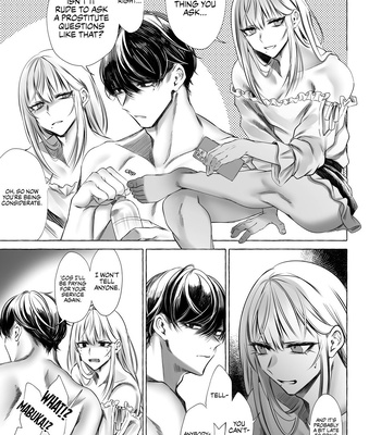 [Kaochuu Kingdom (Sisei)] Josou DeliHeal Yondara, Kaisha no Joushi ga Kita. | My Boss is a Cross-dressing Call Girl. [Eng] – Gay Manga sex 38