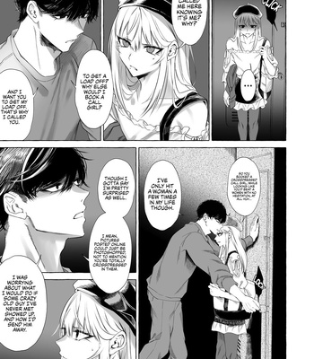 [Kaochuu Kingdom (Sisei)] Josou DeliHeal Yondara, Kaisha no Joushi ga Kita. | My Boss is a Cross-dressing Call Girl. [Eng] – Gay Manga sex 8