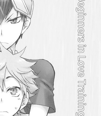 [Q-be (Souji)] Beginners in Love Training – Haikyuu!! dj [Eng] – Gay Manga sex 3
