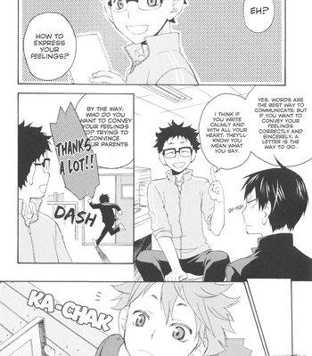 [Q-be (Souji)] Beginners in Love Training – Haikyuu!! dj [Eng] – Gay Manga sex 6