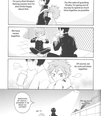 [Q-be (Souji)] Beginners in Love Training – Haikyuu!! dj [Eng] – Gay Manga sex 9