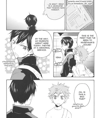 [Q-be (Souji)] Beginners in Love Training – Haikyuu!! dj [Eng] – Gay Manga sex 12
