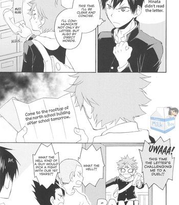[Q-be (Souji)] Beginners in Love Training – Haikyuu!! dj [Eng] – Gay Manga sex 17