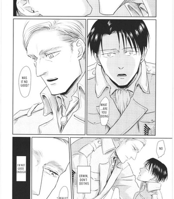 [Uchigoma/ takenoko] My lord – Attack on Titan dj [Eng] – Gay Manga sex 9