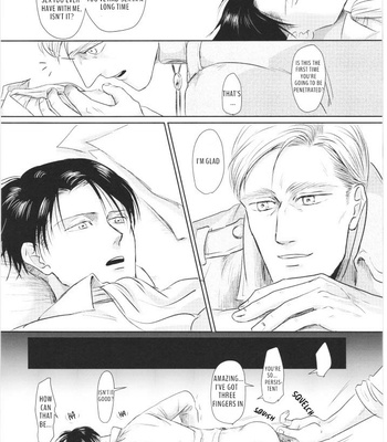 [Uchigoma/ takenoko] My lord – Attack on Titan dj [Eng] – Gay Manga sex 15