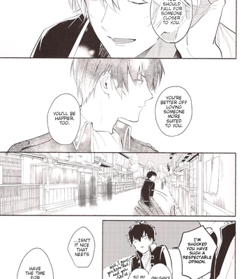 [MATSURI/ Pico] Minotake ni Atta Koi wo Shiyou – Gintama dj [Eng] – Gay Manga sex 6