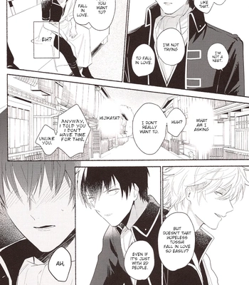 [MATSURI/ Pico] Minotake ni Atta Koi wo Shiyou – Gintama dj [Eng] – Gay Manga sex 7