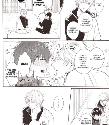 [MATSURI/ Pico] Minotake ni Atta Koi wo Shiyou – Gintama dj [Eng] – Gay Manga sex 9