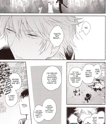 [MATSURI/ Pico] Minotake ni Atta Koi wo Shiyou – Gintama dj [Eng] – Gay Manga sex 14