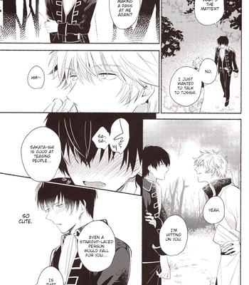[MATSURI/ Pico] Minotake ni Atta Koi wo Shiyou – Gintama dj [Eng] – Gay Manga sex 16