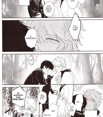 [MATSURI/ Pico] Minotake ni Atta Koi wo Shiyou – Gintama dj [Eng] – Gay Manga sex 17