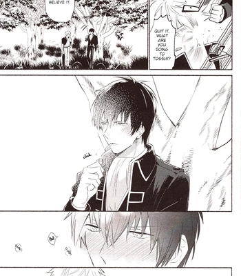 [MATSURI/ Pico] Minotake ni Atta Koi wo Shiyou – Gintama dj [Eng] – Gay Manga sex 18