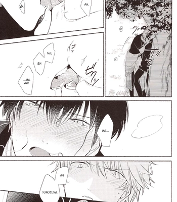 [MATSURI/ Pico] Minotake ni Atta Koi wo Shiyou – Gintama dj [Eng] – Gay Manga sex 20