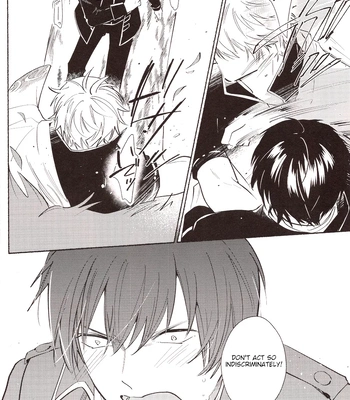 [MATSURI/ Pico] Minotake ni Atta Koi wo Shiyou – Gintama dj [Eng] – Gay Manga sex 21
