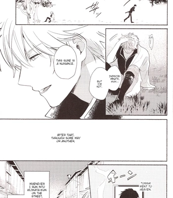 [MATSURI/ Pico] Minotake ni Atta Koi wo Shiyou – Gintama dj [Eng] – Gay Manga sex 22