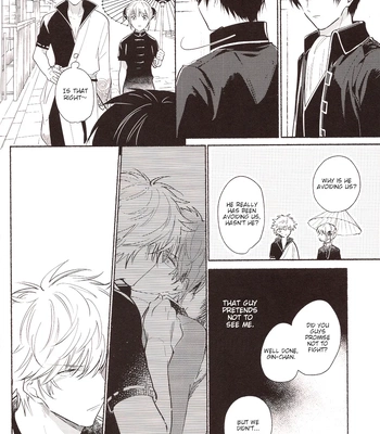 [MATSURI/ Pico] Minotake ni Atta Koi wo Shiyou – Gintama dj [Eng] – Gay Manga sex 23
