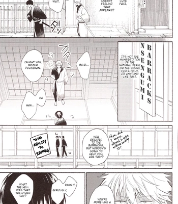 [MATSURI/ Pico] Minotake ni Atta Koi wo Shiyou – Gintama dj [Eng] – Gay Manga sex 26