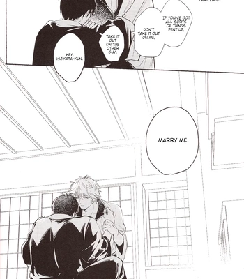 [MATSURI/ Pico] Minotake ni Atta Koi wo Shiyou – Gintama dj [Eng] – Gay Manga sex 27