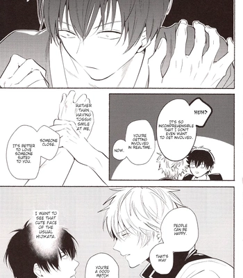 [MATSURI/ Pico] Minotake ni Atta Koi wo Shiyou – Gintama dj [Eng] – Gay Manga sex 28