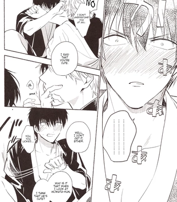 [MATSURI/ Pico] Minotake ni Atta Koi wo Shiyou – Gintama dj [Eng] – Gay Manga sex 29