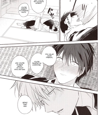[MATSURI/ Pico] Minotake ni Atta Koi wo Shiyou – Gintama dj [Eng] – Gay Manga sex 30