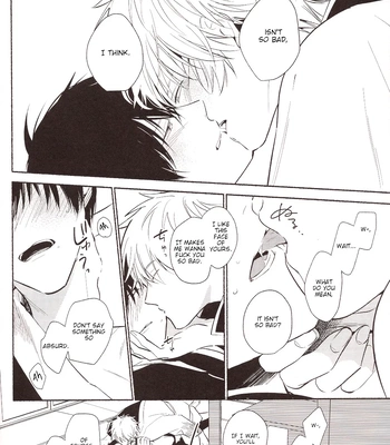 [MATSURI/ Pico] Minotake ni Atta Koi wo Shiyou – Gintama dj [Eng] – Gay Manga sex 31