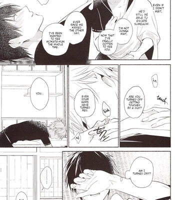 [MATSURI/ Pico] Minotake ni Atta Koi wo Shiyou – Gintama dj [Eng] – Gay Manga sex 32