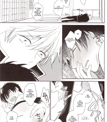 [MATSURI/ Pico] Minotake ni Atta Koi wo Shiyou – Gintama dj [Eng] – Gay Manga sex 34