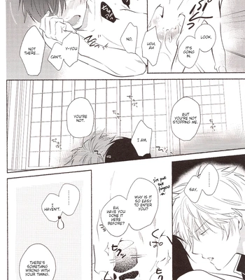 [MATSURI/ Pico] Minotake ni Atta Koi wo Shiyou – Gintama dj [Eng] – Gay Manga sex 35