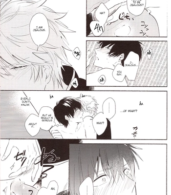 [MATSURI/ Pico] Minotake ni Atta Koi wo Shiyou – Gintama dj [Eng] – Gay Manga sex 36