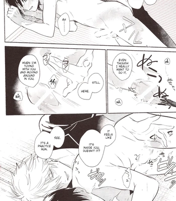 [MATSURI/ Pico] Minotake ni Atta Koi wo Shiyou – Gintama dj [Eng] – Gay Manga sex 37