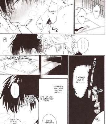 [MATSURI/ Pico] Minotake ni Atta Koi wo Shiyou – Gintama dj [Eng] – Gay Manga sex 38