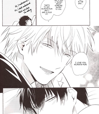 [MATSURI/ Pico] Minotake ni Atta Koi wo Shiyou – Gintama dj [Eng] – Gay Manga sex 39