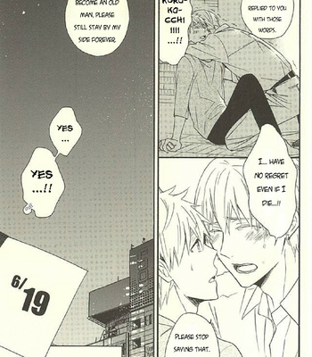 [Soladouwa (Otama)] Propose Kyousoukyoku (Propose Capriccio) – Kuroko no Basket dj [ENG] – Gay Manga sex 36
