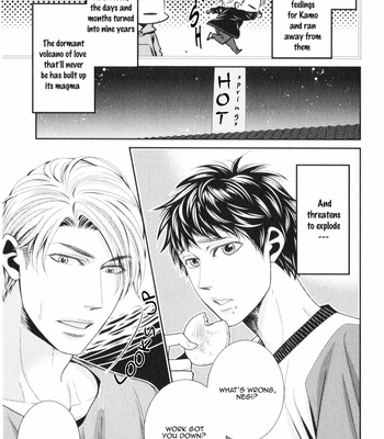 [UEKAWA Kichi] Kamonegi Irokoi Jihen (c.1) [Eng] – Gay Manga sex 7