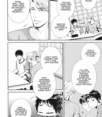 [UEKAWA Kichi] Kamonegi Irokoi Jihen (c.1) [Eng] – Gay Manga sex 8