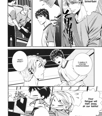 [UEKAWA Kichi] Kamonegi Irokoi Jihen (c.1) [Eng] – Gay Manga sex 10